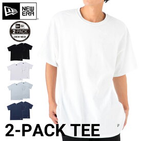 ニューエラ Tシャツ 半袖 NEW ERA クルーネック 無地 シンプル ベーシック 2枚組 Tシャツ パックT 2-Pack Tee 半袖 黒 白 綿 コットン メンズ レディース ブランド おしゃれ かっこいい 人気 オーバーサイズ 春 夏 秋 冬 ニューエラー 正規品 大きい 小さい サイズ