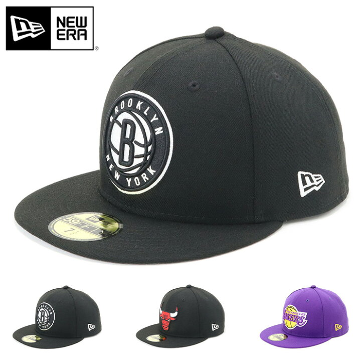 楽天市場 ニューエラ キャップ New Era Cap 59fifty ベースボールキャップ メンズ レディース 帽子 Nba 黒 ブランド おしゃれ かっこいい 人気 春 夏 秋 冬 オールシーズン ニューエラー 大きい 小さい サイズ 正規品 ユニセックス 男女兼用 ストリート コーデ 夏用 冬用