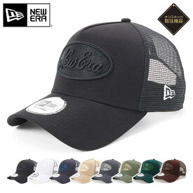 ニューエラ キャップ NEW ERA CAP 9FORTY A-Frame Trucker メッシュキャップ メンズ レディース 帽子 ONSPOTZ 別注 黒 白 ベージュ 大きいサイズ ブランド 深め おしゃれ かっこいい 人気 春 夏 ニューエラー サイズ調整 正規品 ユニセックス 男女兼用 ストリート