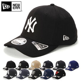 ニューエラ キャップ NEW ERA CAP 9FIFTY ベースボールキャップ メンズ レディース 帽子 NY LA MLB ニューヨーク ヤンキース ストレッチ スナップ 黒 ベージュ 綿 コットン ブランド おしゃれ かっこいい 人気 春 夏 秋 冬 オールシーズン ニューエラー 大きい 小さい