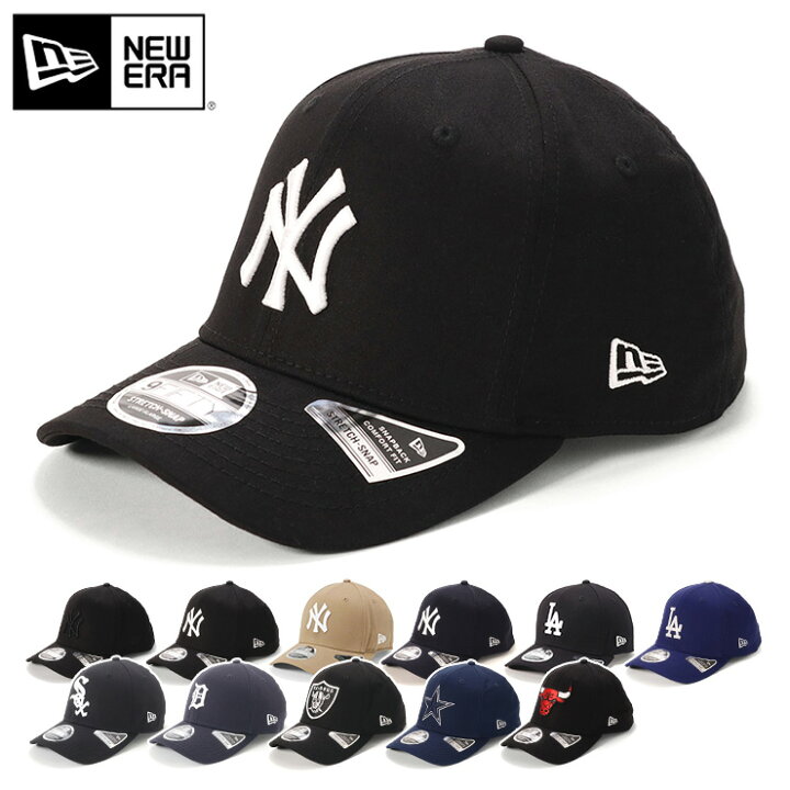 楽天市場】ニューエラ キャップ NEW ERA CAP 9FIFTY ベースボール 