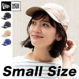 ニューエラ キャップ NEW ERA CAP 9TWENTY ローキャップ メンズ レディース 帽子 スモールサイズ NY LA MLB ニューヨーク ヤンキース 綿 コットン 黒 ベージュ ブランド 深め おしゃれ かっこいい 人気 春 夏 秋 冬 オールシーズン ニューエラー 大きい 小さい サイズ 調整