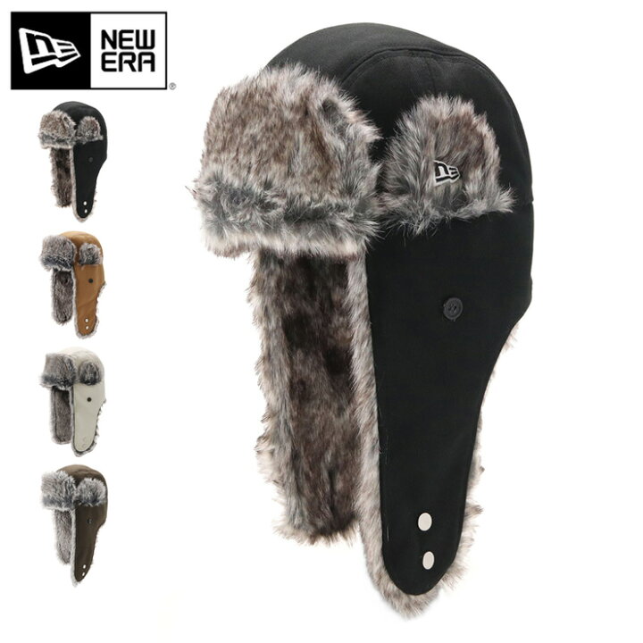 楽天市場】ニューエラ キャップ NEW ERA CAP トラッパー THE TRAPPER 