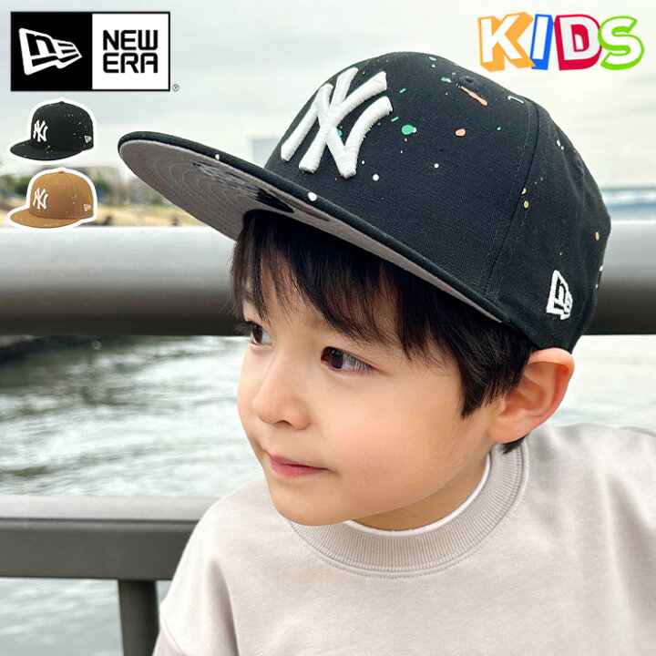 ニューエラ キャップ キッズ NEW ERA CAP KIDS YOUTH 9FIFTY ベースボールキャップ スナップバック NY MLB  ニューヨーク ヤンキース 黒 ベージュ 綿 コットン 帽子 ブランド 男の子 女の子 人気 かっこいい おしゃれ 親子 季節 春 夏 秋 冬