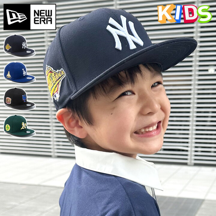 楽天市場】ニューエラ キャップ キッズ NEW ERA CAP KIDS YOUTH 9FIFTY 