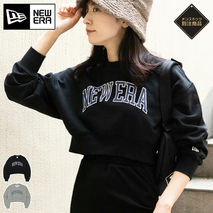 楽天市場】ニューエラ トレーナー NEW ERA クルーネック クロップド 