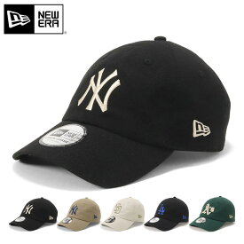 ニューエラ キャップ NEW ERA CAP カジュアルクラシック ローキャップ メンズ レディース 帽子 NY LA MLB ニューヨーク ヤンキース 黒 白 ベージュ 綿 コットン ブランド 深め おしゃれ かっこいい 人気 春 夏 秋 冬 オールシーズン ニューエラー 大きい 小さい サイズ 調整