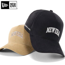 ニューエラ キャップ NEW ERA CAP 9FORTY A-Frame メンズ レディース 帽子 黒 ベージュ コットン 綿 ブランド 深め おしゃれ かっこいい 人気 春 夏 秋 冬 オールシーズン ニューエラー 大きい 小さい サイズ 調整 正規品 ユニセックス 男女兼用 ストリート コーデ 夏用 冬用