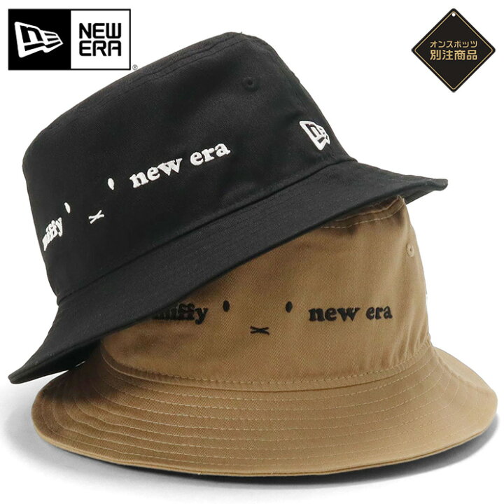 ニューエラ バケットハット NEW ERA HAT バケハ メンズ レディース 帽子 ONSPOTZ 別注 黒 ベージュ 綿 コットン ブランド 深め おしゃれ かっこいい 人気 春 夏 秋 冬 オールシーズン ニューエラー 大きい 小さい サイズ 正規品 ユニセックス 男女兼用 ベージュ バケットハット バケハ おしゃれ 深め レディース