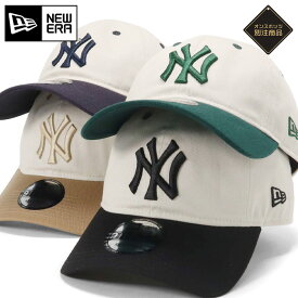 ニューエラ キャップ NEW ERA CAP 9THIRTY ローキャップ メンズ レディース 帽子 NY MLB ニューヨーク ヤンキース ONSPOTZ 別注 白 綿 コットン ブランド 深め おしゃれ かっこいい 人気 春 夏 秋 冬 オールシーズン ニューエラー 大きい 小さい サイズ 調整 正規品