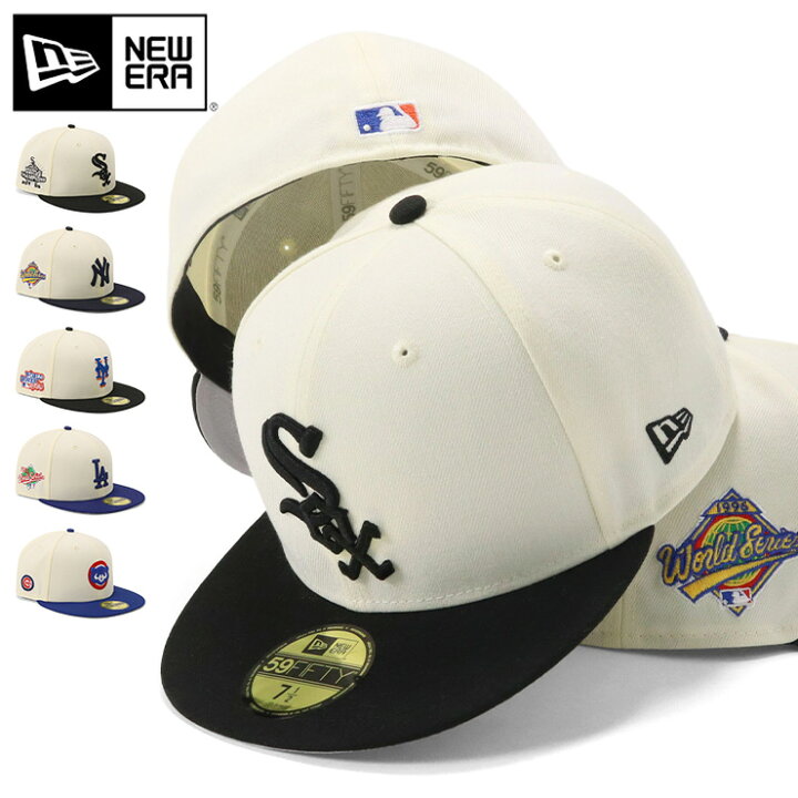 楽天市場】ニューエラ キャップ NEW ERA CAP 59FIFTY ベースボール 