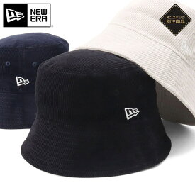 ニューエラ バケットハット NEW ERA HAT バケハ メンズ レディース 帽子 無地 シンプル ベーシック ONSPOTZ 別注 ONSPOTZ 別注 黒 ベージュ ブランド 深め おしゃれ かっこいい 人気 春 夏 秋 冬 オールシーズン ニューエラー 大きい 小さい サイズ 正規品 ユニセックス