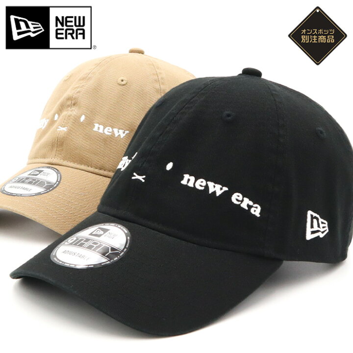 楽天市場】【ポイント10倍】5月18日限定！ニューエラ キャップ NEW ERA 