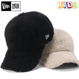 ニューエラ キャップ キッズ NEW ERA CAP KIDS YOUTH 9TWENTY ローキャップ ボア フリース ファー 無地 シンプル ベーシック 黒 ベージュ 帽子 ブランド 男の子 女の子 子供用 人気 かっこいい おしゃれ 親子 秋 冬 ニューエラー サイズ調整 正規品 ボーイズ ガールズ