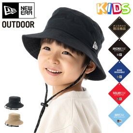 ニューエラ ハット キッズ NEW ERA KIDS HAT YOUTH バケットハット 無地 シンプル ベーシック ONSPOTZ 別注 黒 ベージュ 帽子 ブランド 男の子 女の子 人気 かっこいい おしゃれ 親子 季節 春 夏 秋 冬 ニューエラー 正規品 ボーイズ ガールズ