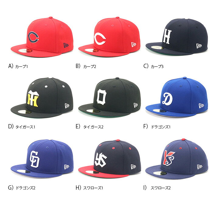楽天市場】ニューエラ キャップ NEW ERA CAP 59FIFTY ベースボール 