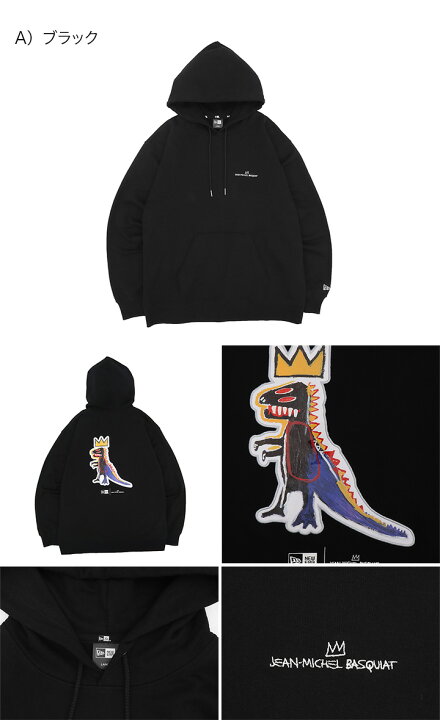 楽天市場】ニューエラ パーカー NEW ERA フード付き BASQUIAT コラボ 