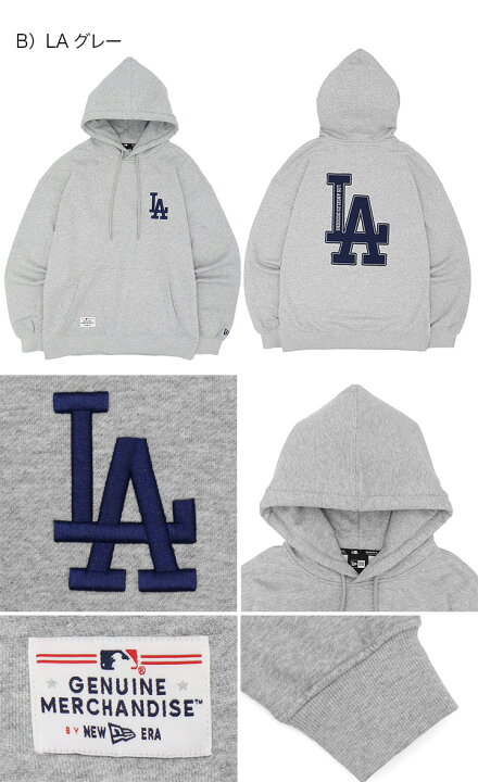 楽天市場】ニューエラ パーカー NEW ERA フード付き NY LA MLB 