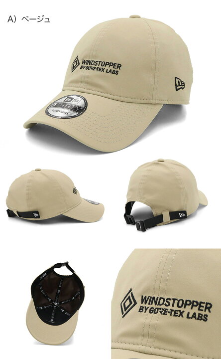 楽天市場】ニューエラ アウトドア キャップ NEW ERA OUTDOOR CAP 