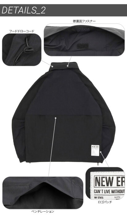 楽天市場】ニューエラ ゴルフ ウェア NEW ERA GOLF ジャケット 黒  