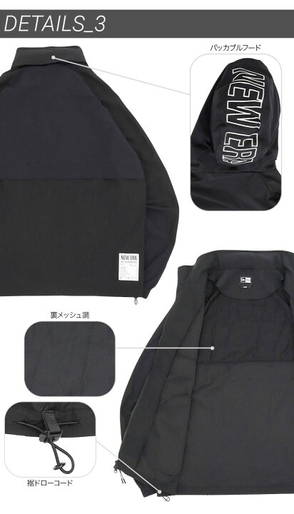 楽天市場】ニューエラ ゴルフ ウェア NEW ERA GOLF ジャケット 黒  