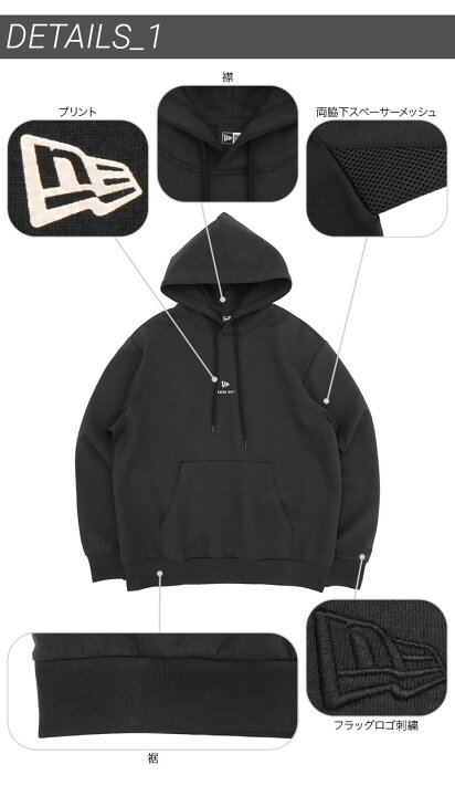 楽天市場】ニューエラ パーカー NEW ERA フード付き コラボ 吉田兄弟 