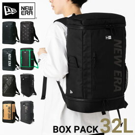 ニューエラ バックパック NEW ERA BAG メンズ レディース バッグ リュック BOX PACK ボックスパック 黒 ベージュ ブランド おしゃれ かっこいい 人気 春 夏 秋 冬 オールシーズン ニューエラー 大きめ 大容量 サイズ 正規品 ユニセックス 男女兼用 ストリート 夏用 冬用