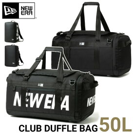 ニューエラ バックパック NEW ERA BAG メンズ レディース Club Duffle Bag ダッフルバッグ 部活 通学 黒 大きめ ブランド おしゃれ かっこいい 人気 春夏秋冬 ニューエラー 正規品 ユニセックス 男女兼用 オールシーズン