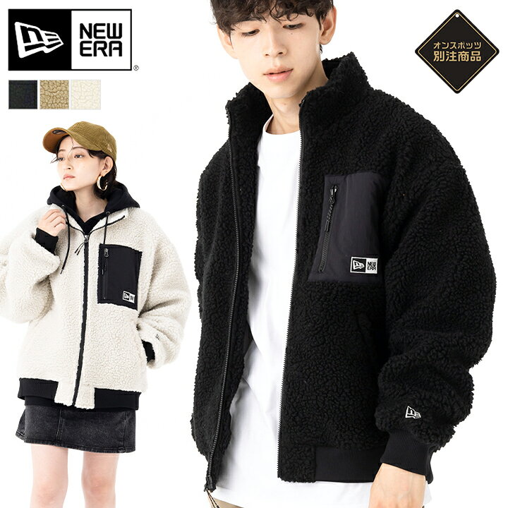 楽天市場】ニューエラ ジャケット NEW ERA メンズ レディース ボア 