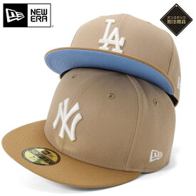 ニューエラ キャップ NEW ERA CAP 59FIFTY ベースボールキャップ メンズ レディース 帽子 NY LA MLB ニューヨーク ヤンキース ONSPOTZ 別注 ベージュ ブランド おしゃれ かっこいい 人気 春 夏 秋 冬 オールシーズン ニューエラー 大きい 小さい サイズ 正規品 ユニセックス