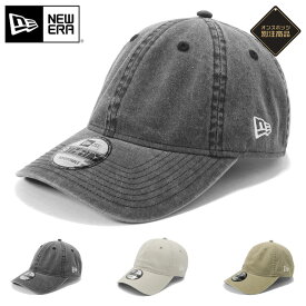 ニューエラ キャップ NEW ERA CAP 9THIRTY ローキャップ メンズ レディース 帽子 無地 シンプル ベーシック ONSPOTZ 別注 黒 ベージュ 綿 コットン デニム ブランド 深め おしゃれ かっこいい 人気 春 夏 秋 冬 オールシーズン ニューエラー 大きい 小さい サイズ 調整