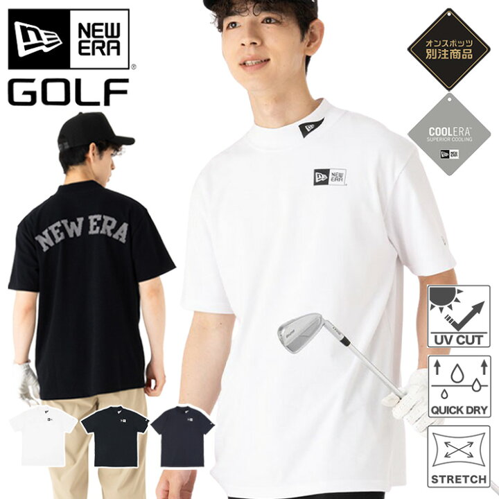 楽天市場】ニューエラ ゴルフ ウェア NEW ERA GOLF 半袖 ONSPOTZ 別注  