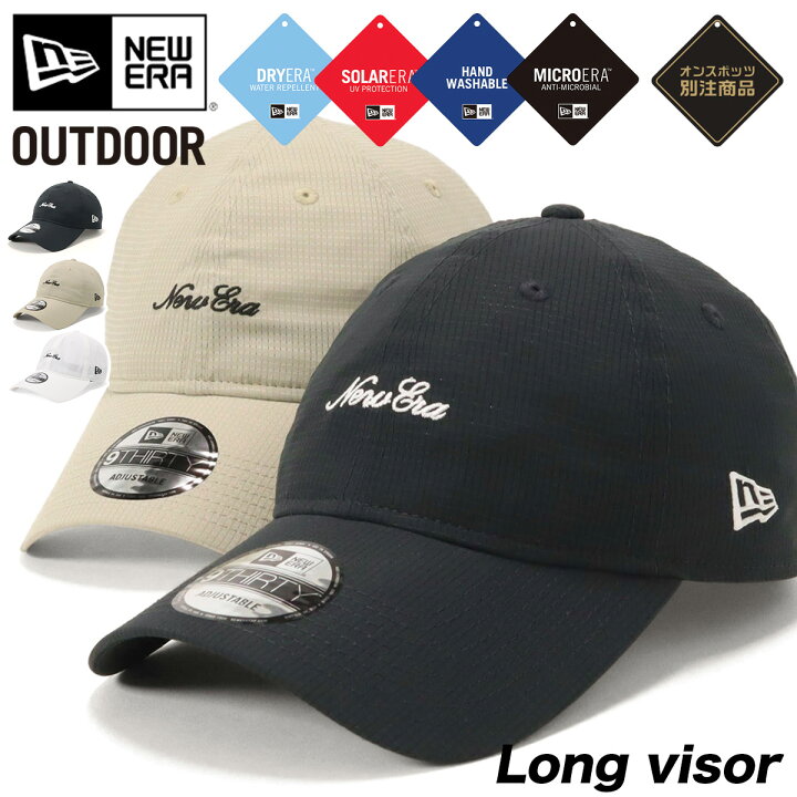 楽天市場】ニューエラ アウトドア キャップ NEW ERA OUTDOOR CAP 