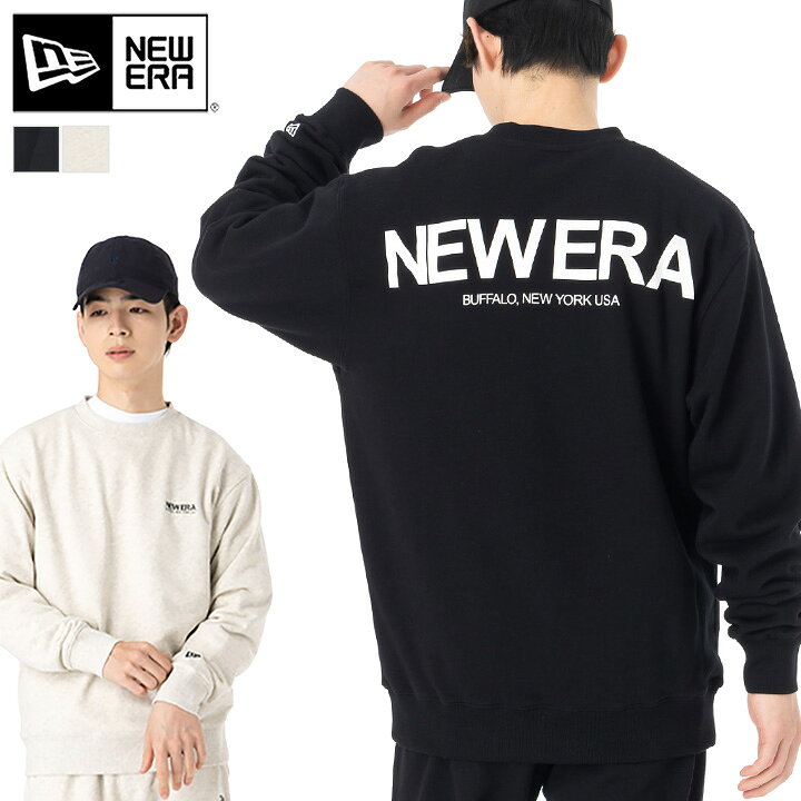 楽天市場】ニューエラ トレーナー NEW ERA クルーネック 黒 白