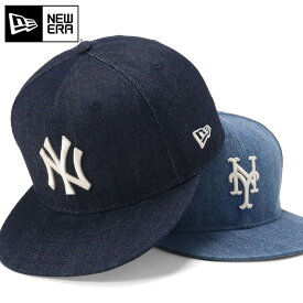 ニューエラ キャップ NEW ERA CAP 9FIFTY LP ベースボールキャップ メンズ レディース 帽子 NY MLB ニューヨーク ヤンキース デニム 綿 コットン ブランド おしゃれ かっこいい 人気 春 夏 秋 冬 オールシーズン ニューエラー 大きい 小さい サイズ調整 正規品 ユニセックス