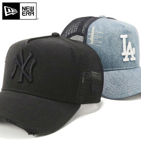 ニューエラ キャップ NEW ERA CAP 9FORTY A-Frame Trucker メッシュキャップ メンズ レディース 帽子 NY LA MLB ニューヨーク ヤンキース 黒 ブランド 深め おしゃれ かっこいい 人気 春 夏 オールシーズン ニューエラー 大きい 小さい サイズ調整 正規品 ユニセックス