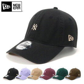 ニューエラ キャップ NEW ERA CAP 9TWENTY ローキャップ メンズ レディース 帽子 NY LA MLB ニューヨーク ヤンキース 黒 ベージュ コットン 綿 ブランド 深め おしゃれ かっこいい 人気 春 夏 秋 冬 オールシーズン ニューエラー 大きい 小さい サイズ 調整 正規品