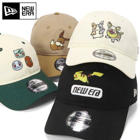 ニューエラ キャップ NEW ERA CAP 9TWENTY ローキャップ メンズ レディース 帽子 コラボ ポケモン グッズ 綿 コットン 黒 白 ベージュ 綿 コットン ブランド 深め おしゃれ かっこいい 人気 春 夏 秋 冬 オールシーズン ニューエラー 大きい 小さい サイズ 調整 正規品