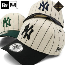ニューエラ キャップ NEW ERA CAP 9FORTY A-Frame メンズ レディース 帽子 NY MLB ニューヨーク ヤンキース ONSPOTZ 別注 白 ブランド 深め おしゃれ かっこいい 人気 春 夏 秋 冬 オールシーズン ニューエラー 大きい 小さい サイズ 調整 正規品 ユニセックス 男女兼用