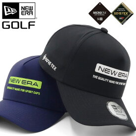 ニューエラ ゴルフ キャップ NEW ERA GOLF CAP 9FORTY A-Frame メンズ レディース 帽子 ゴアテックス ナイロン 黒 ブランド 深め おしゃれ かっこいい 人気 春 夏 秋 冬 オールシーズン ニューエラー 大きい 小さい サイズ 調整 正規品 ユニセックス 男女兼用 ストリート