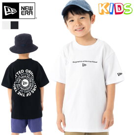 ニューエラ キッズ 半袖 Tシャツ NEW ERA KIDS 黒 白 綿 コットン ブランド 男の子 女の子 人気 かっこいい おしゃれ 親子 季節 春 夏 ニューエラー 正規品 ボーイズ ガールズ ストリート 小学生