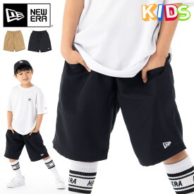 ニューエラ キッズ パンツ NEW ERA KIDS ボトム ズボン 無地 シンプル ベーシック 黒 ベージュ ブランド 男の子 女の子 人気 かっこいい おしゃれ 親子 春 夏 秋 冬 ニューエラー 正規品 ボーイズ ガールズ 大きいサイズ