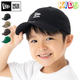 ニューエラ キャップ キッズ NEW ERA CAP KIDS YOUTH 9TWENTY ローキャップ 黒 ベージュ 綿 コットン 帽子 ブランド 男の子 女の子 子供用 人気 かっこいい おしゃれ 親子 季節 春 夏 秋 冬 ニューエラー サイズ調整 正規品 ボーイズ ガールズ