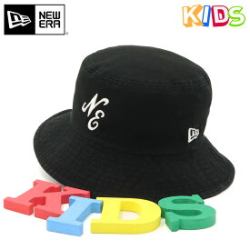 ニューエラ ハット キッズ 子供 帽子 NEW ERA KIDS HAT YOUTH バケットハット 黒 綿 コットン ブランド 男の子 女の子 人気 かっこいい おしゃれ 親子 季節 春 夏 秋 冬 ニューエラー 正規品 ボーイズ ガールズ