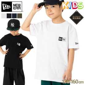 ニューエラ キッズ 半袖 Tシャツ NEW ERA KIDS ONSPOTZ 別注 黒 白 カーキ 綿 コットン ブランド 男の子 女の子 人気 かっこいい おしゃれ 親子 季節 春 夏 ニューエラー 正規品 ボーイズ ガールズ ストリート 小学生 夏用