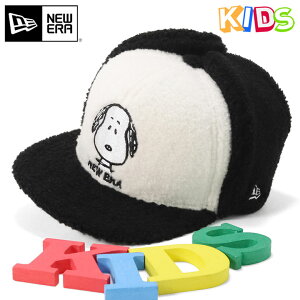 j[G Lbv LbY NEW ERA CAP KIDS 59FIFTY DogEar hbOC[ R{ PEANUTS Xk[s[ ObY  Xq uh j̎q ̎q lC   eq t  H ~ j[G[ 