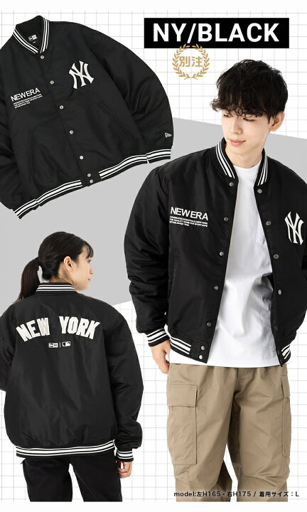 楽天市場】ニューエラ ジャケット NEW ERA スタジャン 中綿 NY LA MLB  