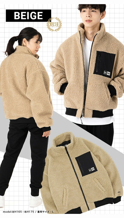 楽天市場】ニューエラ ジャケット NEW ERA メンズ レディース ボア 