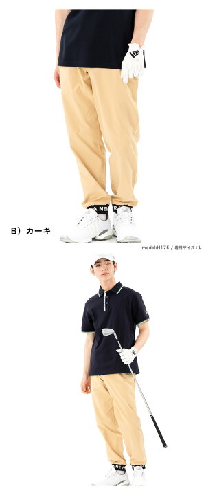 楽天市場】ニューエラ ゴルフ ウェア パンツ NEW ERA GOLF ボトムス 
