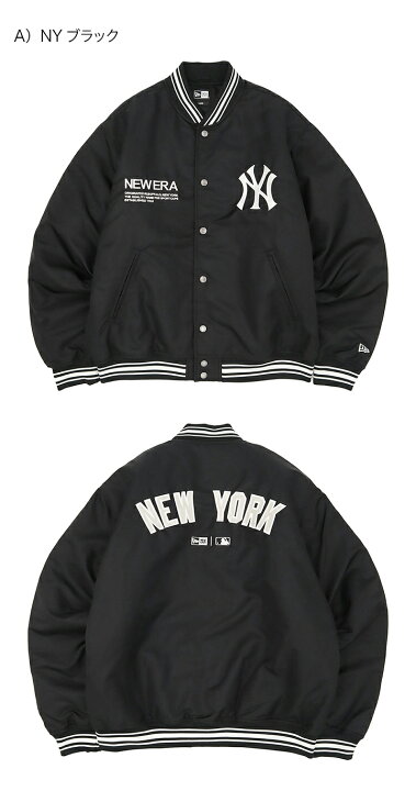 楽天市場】ニューエラ ジャケット NEW ERA スタジャン 中綿 NY MLB 